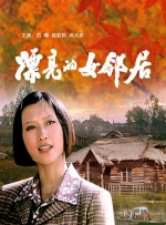 免费拍拍拍1000在线观看